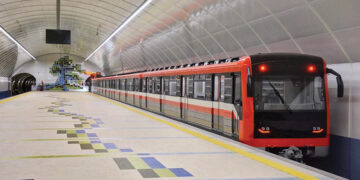 State University Station. Photo source: Wikipedia