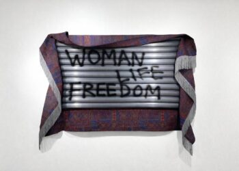 Holding Freedom: Art in the Shadow of Iran