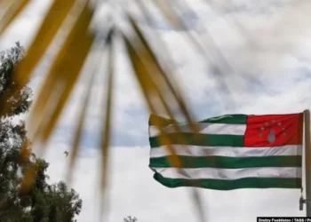 De facto Abkhaz “Foreign Ministry” responds to Georgian MFA statement on Venezuela