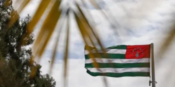 De facto Abkhaz “Foreign Ministry” responds to Georgian MFA statement on Venezuela