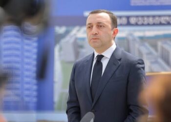 Former Georgian PM Garibashvili faces major corruption charges — court sets ₾1 million bail