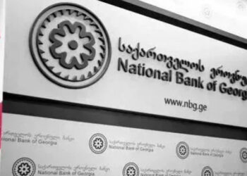 Georgia’s inflation shows signs of stabilization as long-term expectations stay below target