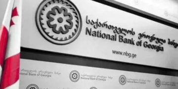 Georgia’s inflation shows signs of stabilization as long-term expectations stay below target
