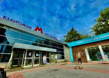 Tbilisi to rehabilitate Nadzaladevi Metro depot as city budget expands