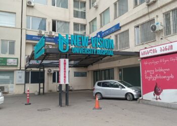 Competition authority fines companies for unnotified mergers in late 2025