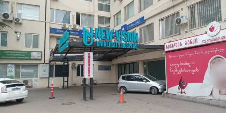 Competition authority fines companies for unnotified mergers in late 2025