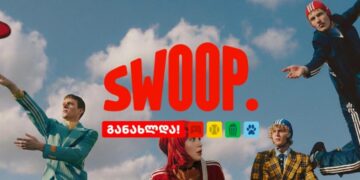 GCCA finds no breach in Tineti–TBC Bank promotional campaign