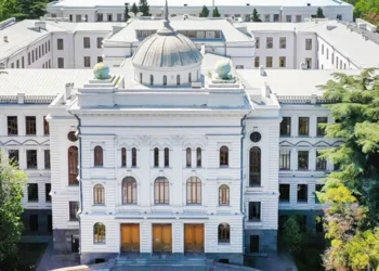 Government announces merger of Tbilisi State University and Georgian Technical University