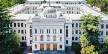 Government announces merger of Tbilisi State University and Georgian Technical University