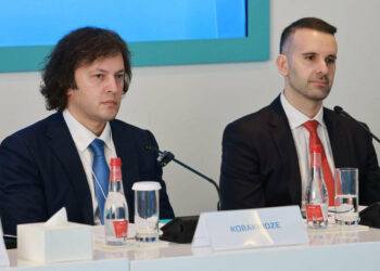 PM urges global investors to invest in Georgia, citing Eagle Hills project as proof of confidence