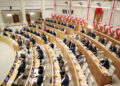 Temporary parliamentary commission on pricing of food, medicines and fuel holds first session