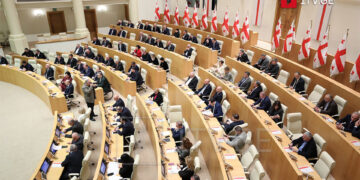 Temporary parliamentary commission on pricing of food, medicines and fuel holds first session