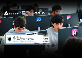 თიბისის მხარდაჭერით AI ლიგა დაიწყო – გზა საერთაშორისო AI ოლიმპიადებისკენ   