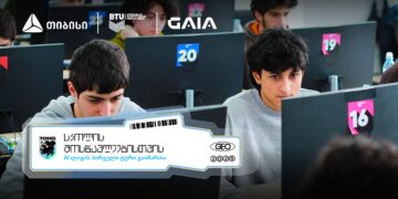 თიბისის მხარდაჭერით AI ლიგა დაიწყო – გზა საერთაშორისო AI ოლიმპიადებისკენ   