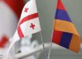 Georgia and Armenia to strengthen economic ties following ministerial talks in Yerevan