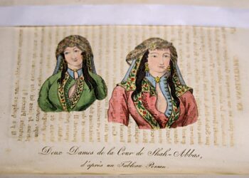 Exhibition on European travelers’ journeys to the East opens at National Library’s Book Museum