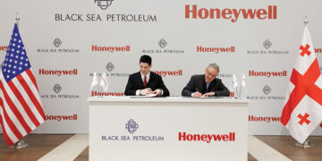 Black Sea Petroleum: Building Energy Security and Strategic Leverage for Georgia