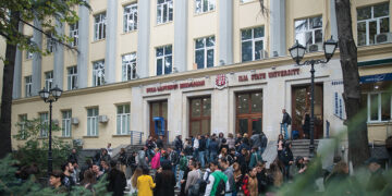 Ilia State University. Source: yashoverseasedu