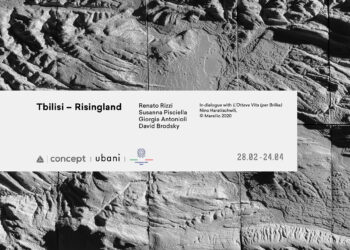 Exhibition at TBC Concept Gallery — Tbilisi — Risingland