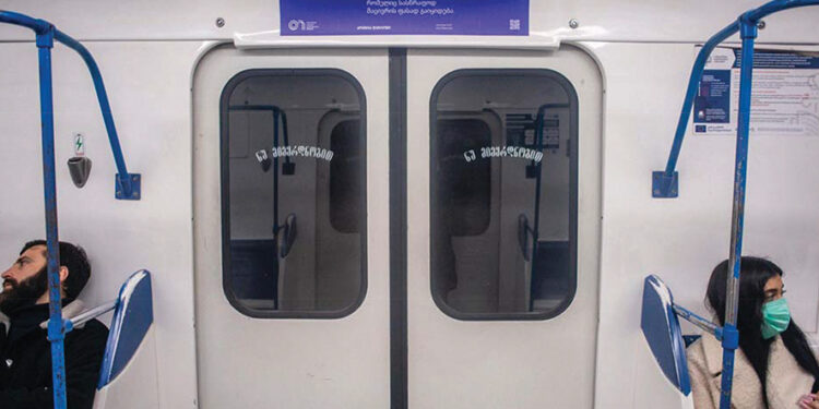 Photo by Nata Sopromadze. Facebook: tbilisipublicart