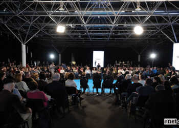 “For the Sake of Georgia” Forum. Source: Netgazeti