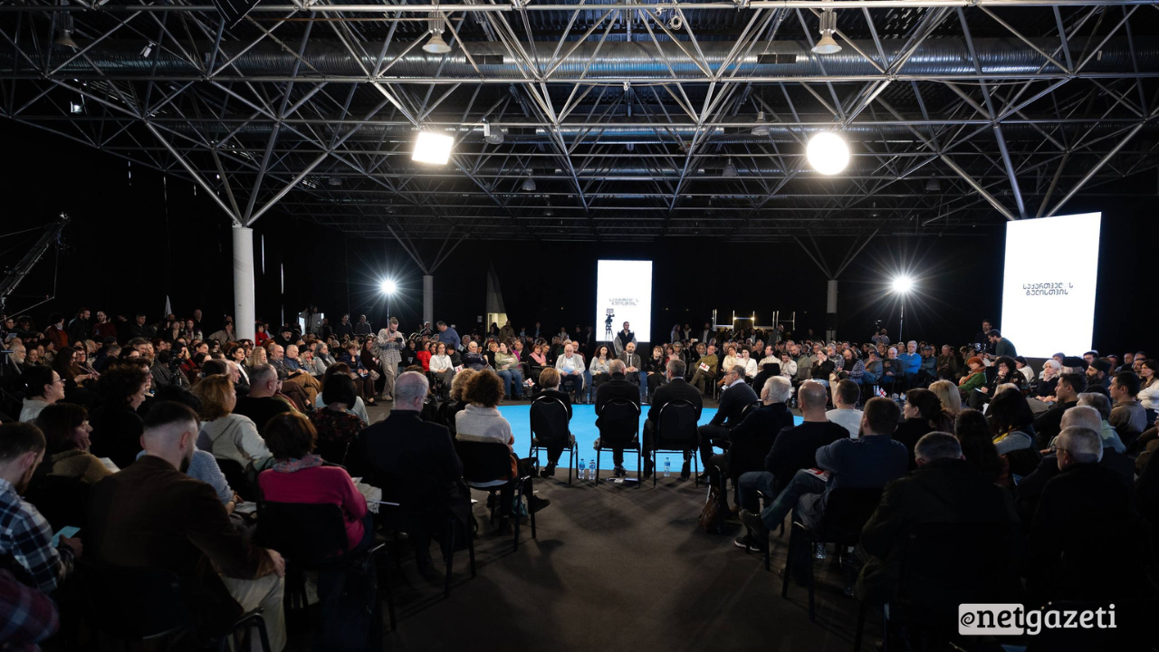 A new social contract – “For the Sake of Georgia” forum held in Tbilisi