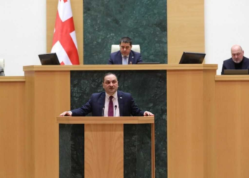 Parliament approves amendments to the Law on General Education in first reading