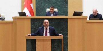 Parliament approves amendments to the Law on General Education in first reading