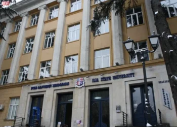 Government introduces ‘one city – one faculty’ model for state universities