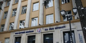 Government introduces ‘one city – one faculty’ model for state universities