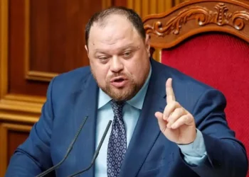 Kyiv slams Papuashvili over remarks