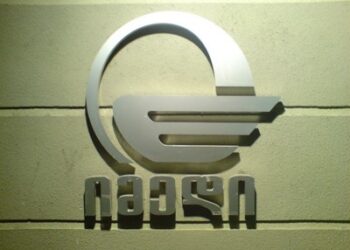 Imedi rejects UK sanctions as Britain raises Russian disinformation concerns