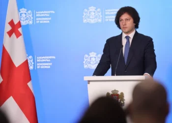 Government to reverse decision to merge TSU and GTU