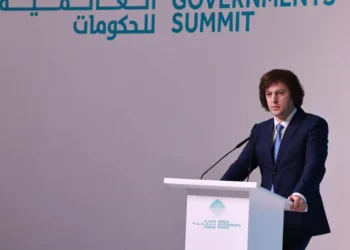 Kobakhidze: Georgia invites governments, investors, and business leaders to build resilient supply chains