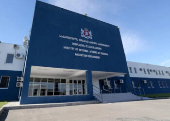 Georgia deports 57 foreign nationals in migration enforcement operation