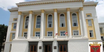 PM: GTU to be transformed into a “purely technical” university