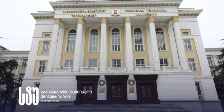 GTU Academic Council opposes merger with TSU, cites threat to university autonomy