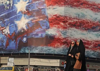 Axios: US tells Iran it is ready for talks and a possible agreement