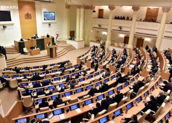 Parliament backs grant amendments, adds “extremism” offense