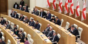 Parliament approves legislative amendments tightening rules on grants and political activities