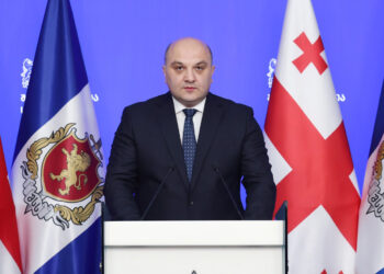 Georgia police arrest 51 in nationwide crackdown on illegal weapons and explosives