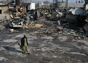 Taliban accuses Pakistan of deadly strike on Kabul Rehabilitation Center