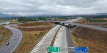 Georgia launches $15M supervision tender for Tbilisi bypass projects