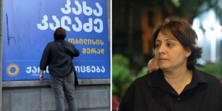 Amnesty International urges release of Elene Khoshtaria, calls sentence politically motivated