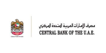 The UAE Banking and Financial Sector is Resilient, Strong, Stable, and Well-Positioned to Navigate Regional Developments