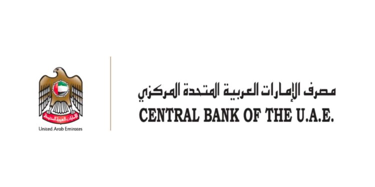 The UAE Banking and Financial Sector is Resilient, Strong, Stable, and Well-Positioned to Navigate Regional Developments