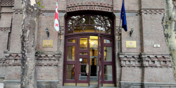 Georgia to double state university admission quotas for 2028–2029 academic year