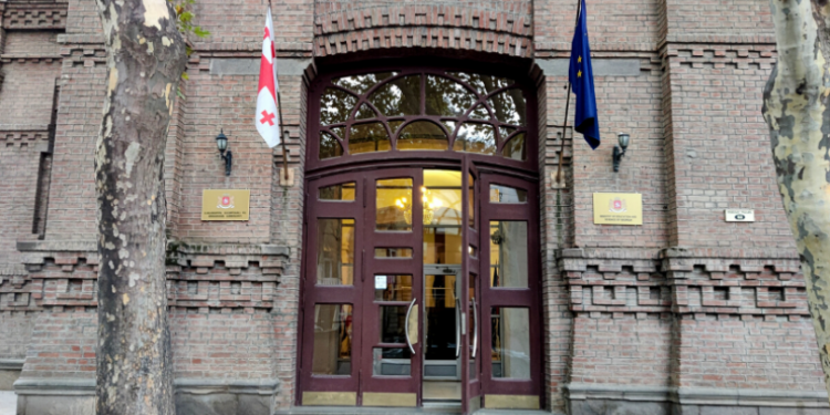 Georgia to double state university admission quotas for 2028–2029 academic year