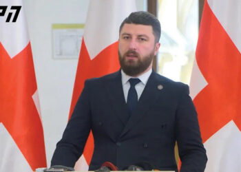 Archil Gorduladze. Source: IPN