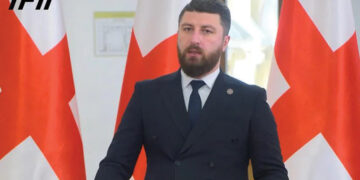 Archil Gorduladze. Source: IPN